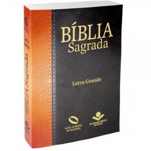 Nova Almeida Atualizada - Letra Grande